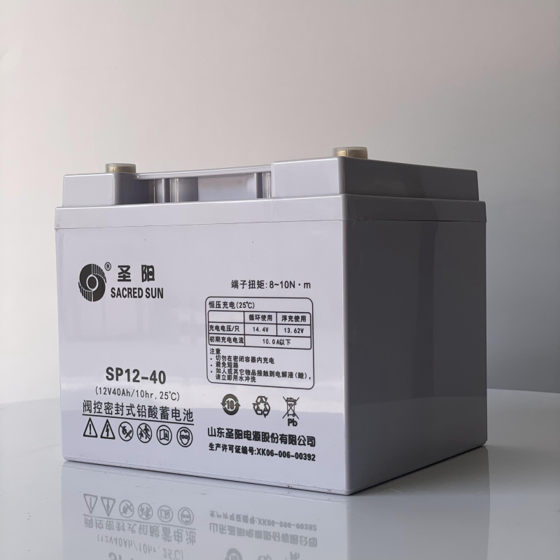 圣阳蓄电池 SP12-40 免维护ups蓄电池 12V40AH 阀控密封式 全国包邮