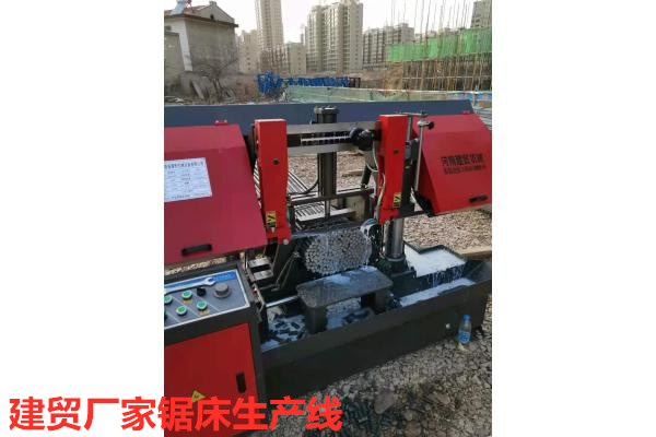 常德鋼筋鋸床卡鋸怎么處理 技術(shù)雄厚