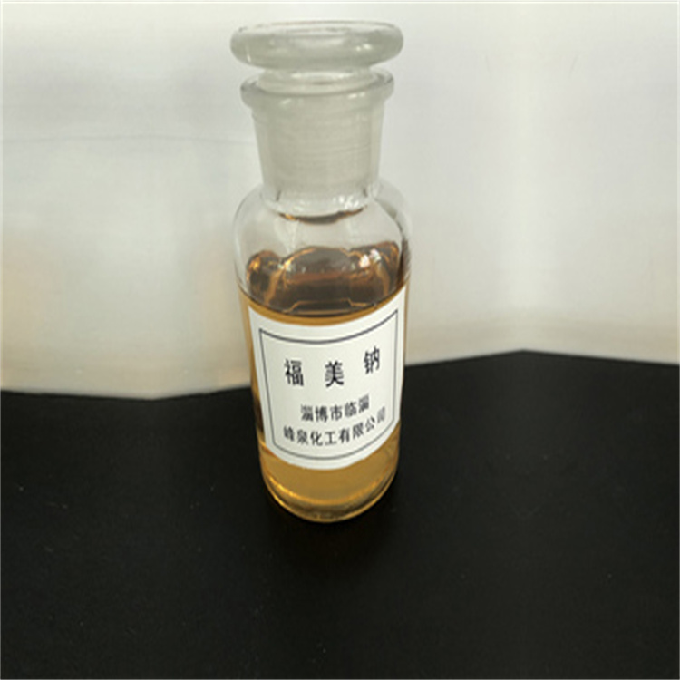 海東福美SDD二二代氨基