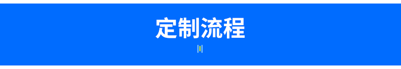 阳江国产多角度防倾斜不干胶标签