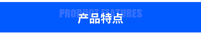 山东国产多角度防倾斜不干胶标签