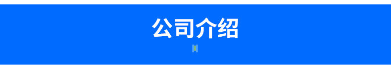 舟山产品监测国产多角度防倾斜不干胶标签