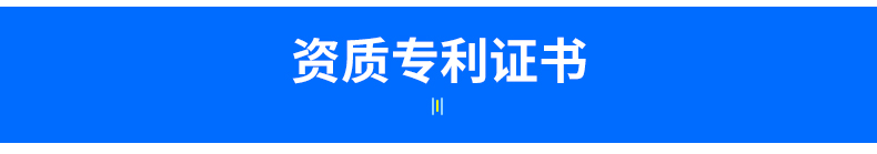 宁波国产多角度防倾斜标签