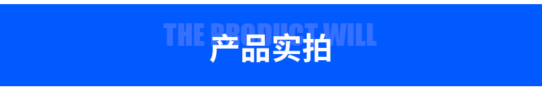 济南国产多角度防倾斜不干胶标签