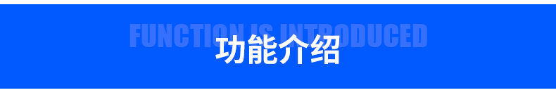 东莞国产多角度防倾斜不干胶标签