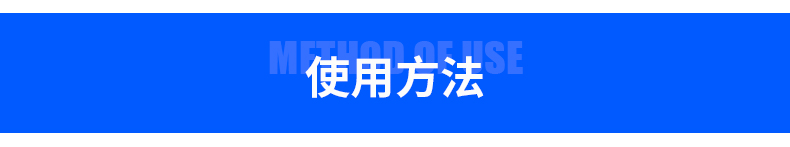 济南国产多角度防倾斜不干胶标签