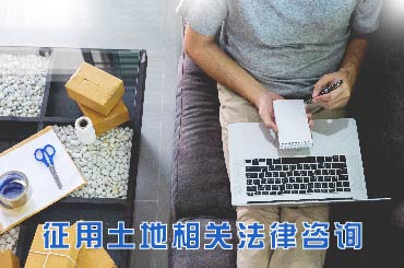 南阳市房屋拆迁补偿政策