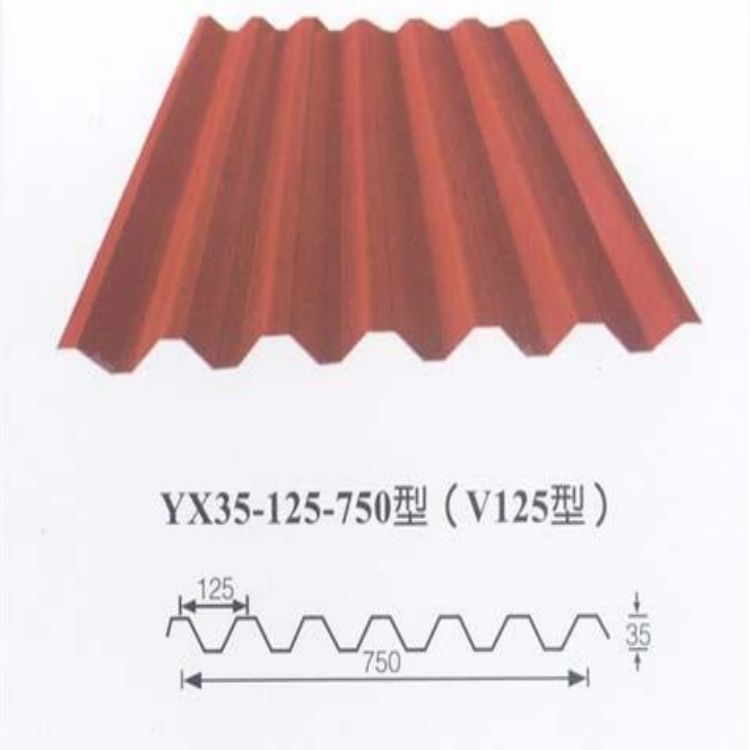 安庆YX35-125-750开口楼承板厂家电话