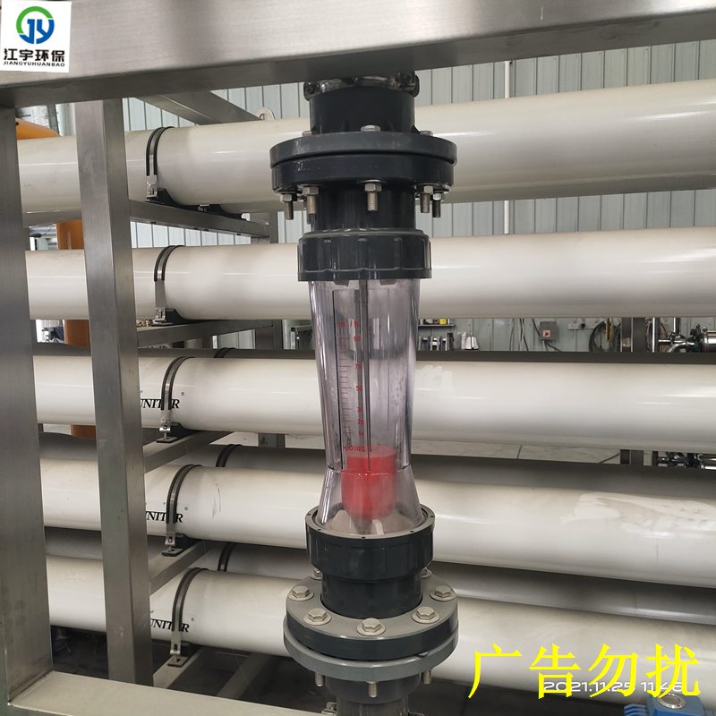 開封魚池過濾器信息推薦