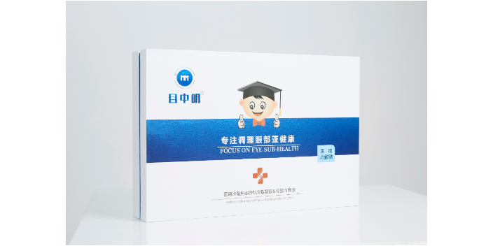 廣東冷敷凝膠護(hù)眼產(chǎn)品機(jī)構(gòu) 杭州目中明醫(yī)藥供應(yīng)
