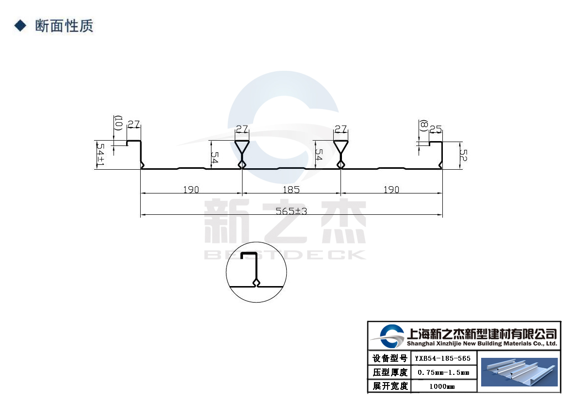 六安YXB66-166-500