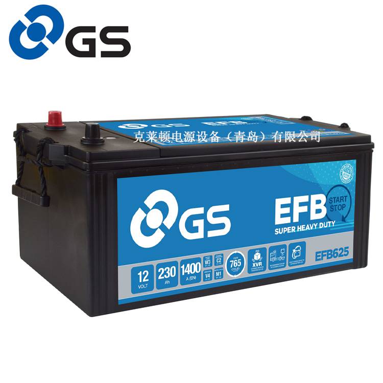 GS BATTERY蓄电池EFB625 商用车** 12V230Ah 1400CCA 蓄电池