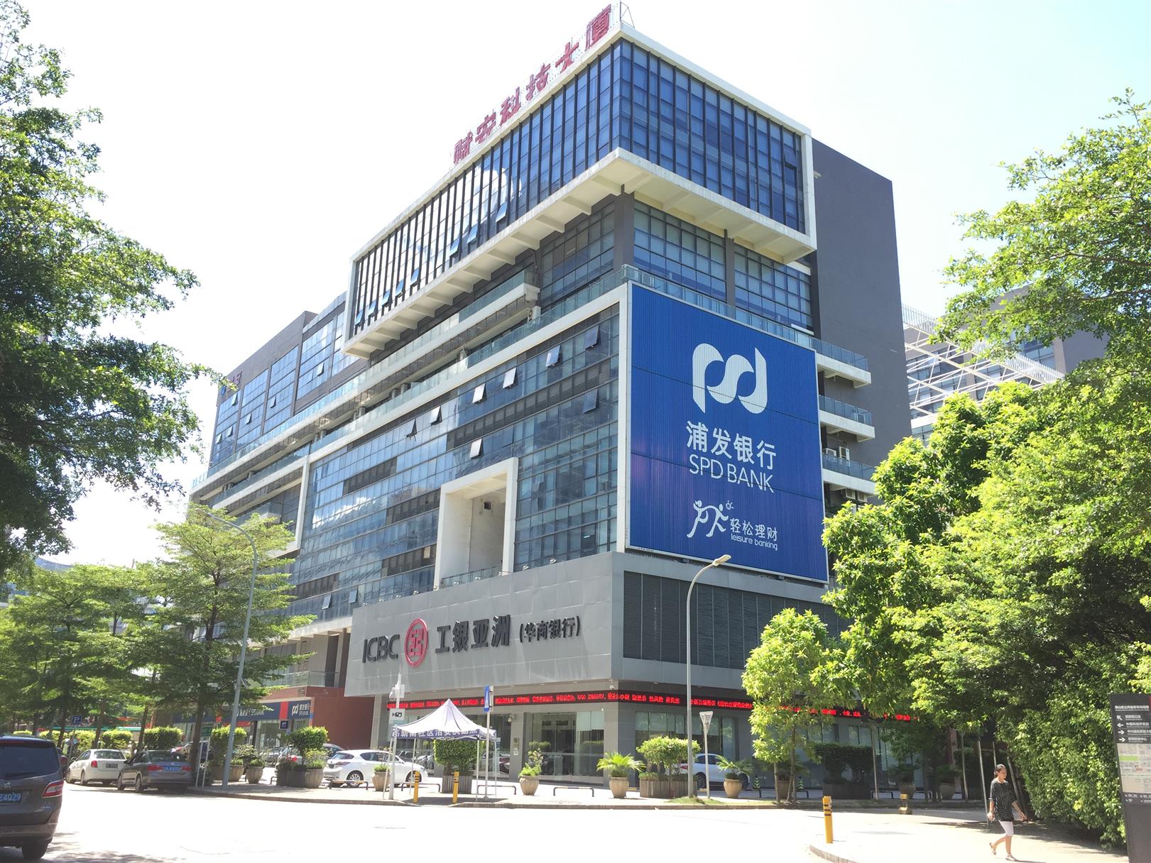 深大地鐵口寫字樓出租 全新精裝修