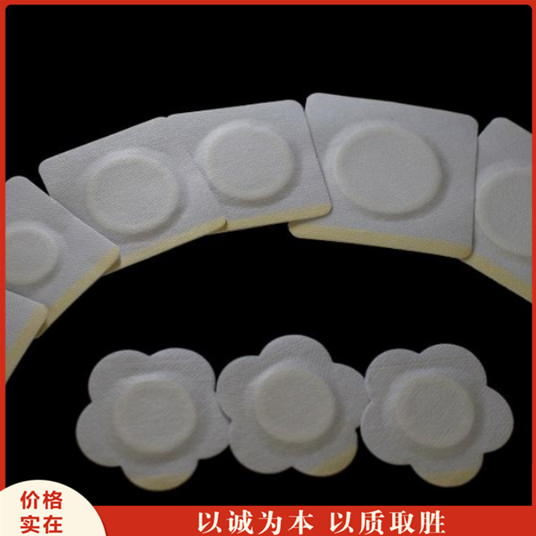 十堰三伏貼加工定做 透氣膠帶