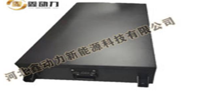 北京鋰電池鑄造輝煌 歡迎來電 河北鑫動力新能源科技供應