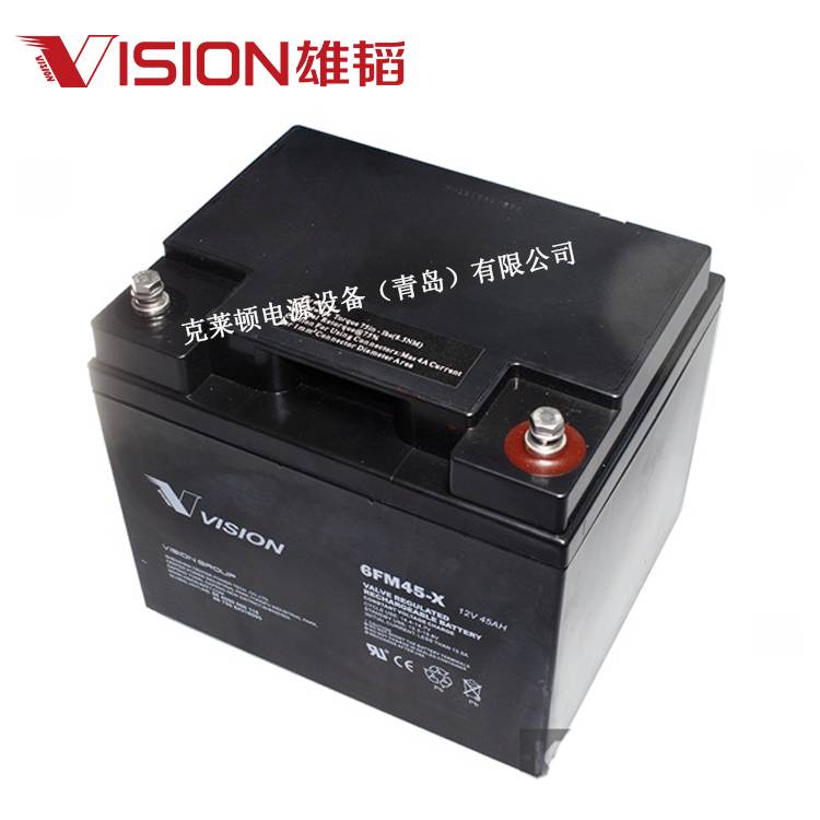 Vision蓄電池6FM45-X 雄韜蓄電池 12V45Ah 閥控式密封 鉛酸免維護**命