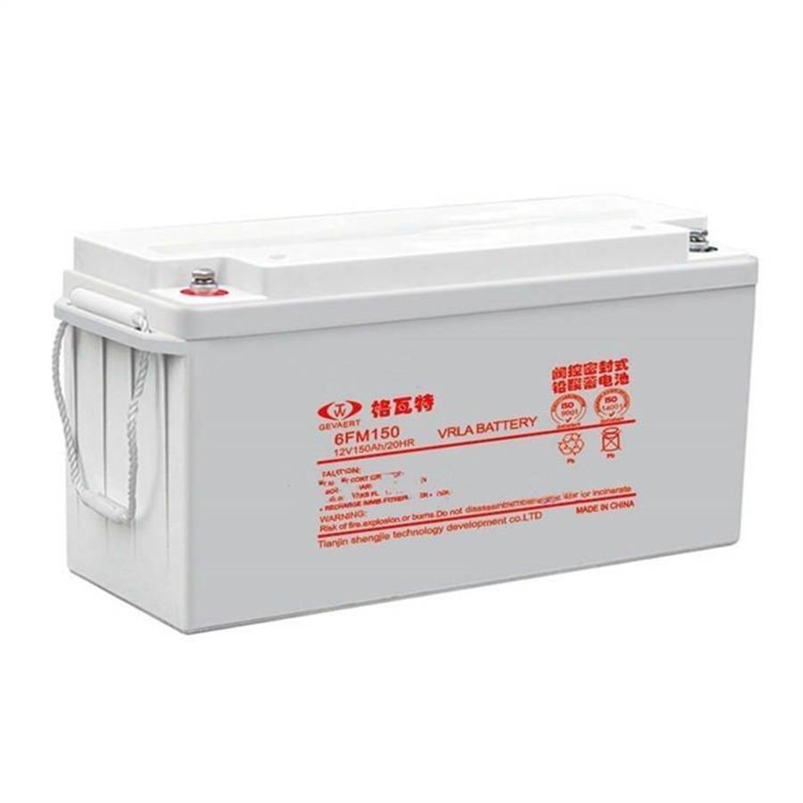 格瓦特蓄電池6FM150 12V150AH/20HR應急照明 通訊系統 EPS電源