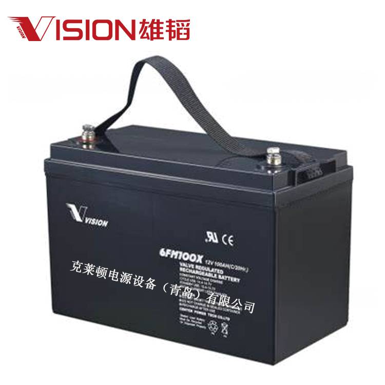 雄韬蓄电池 6FM100X Vision蓄电池 12V100Ah 铅酸免维护 **命 低自放电