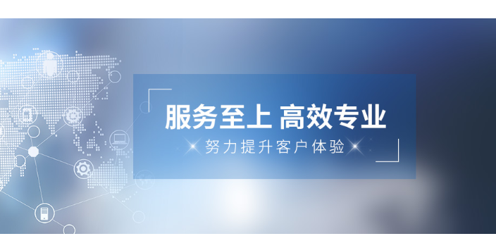 南京靠谱的人力资源公司联系,人力资源