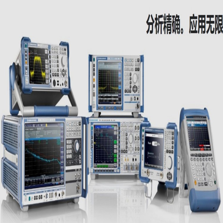 信号源分析仪 肇庆E5071B信号分析仪