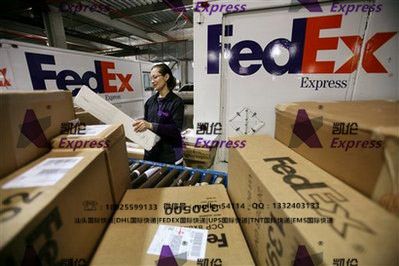 fedex联邦太仓客服电话