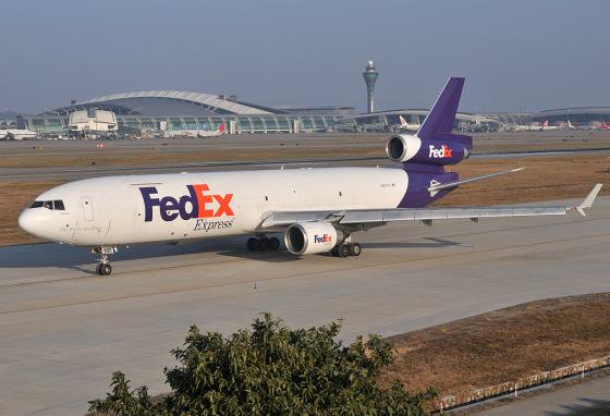 张家港fedex联邦快递网点相城区 化工品邮寄