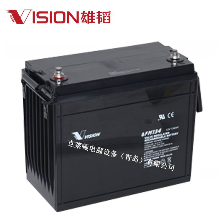 Vision雄韜6FM134 12V134Ah 閥控式密封 鉛酸免維護 **命蓄電池