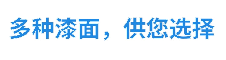 石家庄外墙装饰一体板电话