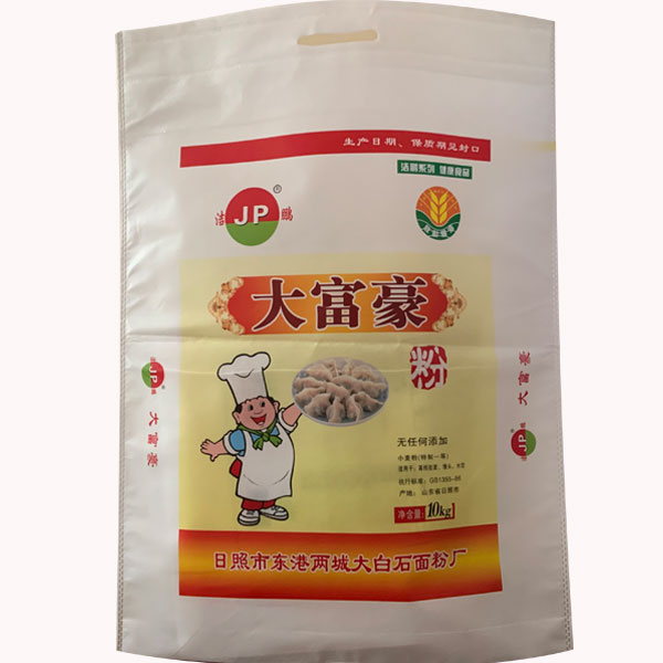 無紡布覆膜面粉袋制作-無紡布覆膜面粉袋-綠恒無紡布制品