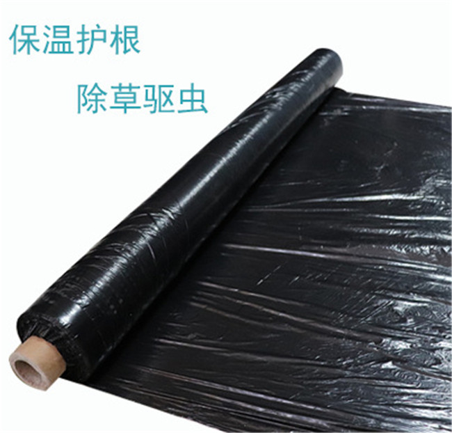 農(nóng)用插秧膜訂購(gòu)-萬(wàn)德包裝塑料廠-中山農(nóng)用插秧膜
