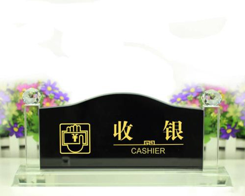 太原酒店標(biāo)識(shí)-天河標(biāo)識(shí)-太原酒店標(biāo)識(shí)工程