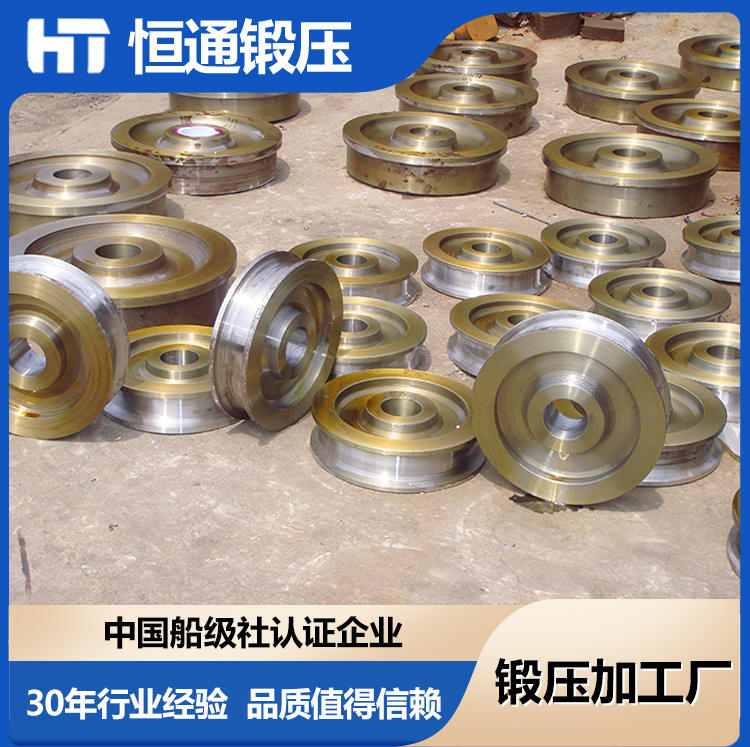 碳素鋼車輪鍛件加工-河南車輪鍛件加工-定襄恒通鍛件廠家