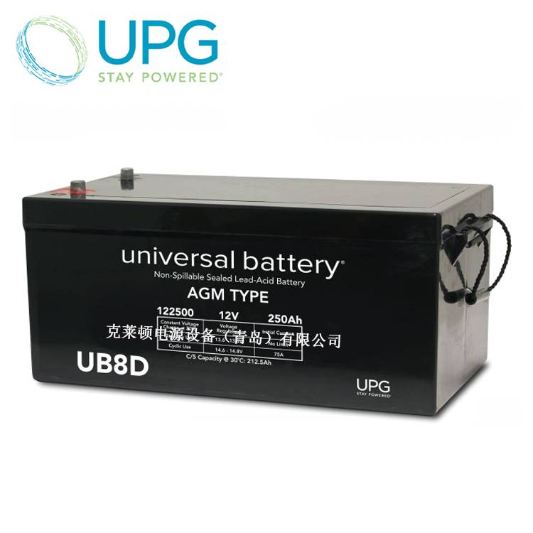 美国Universal蓄电池UB122500 12V250AH UB8D AGM TYPE UPG