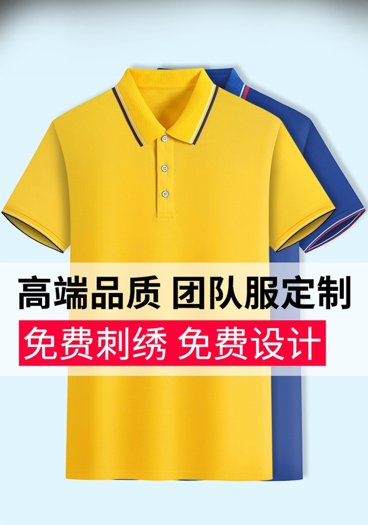 電力工作服定制廠家 支持定制