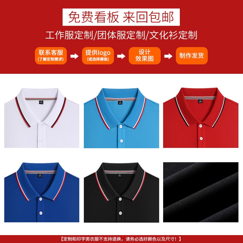 石油工作服订做价格