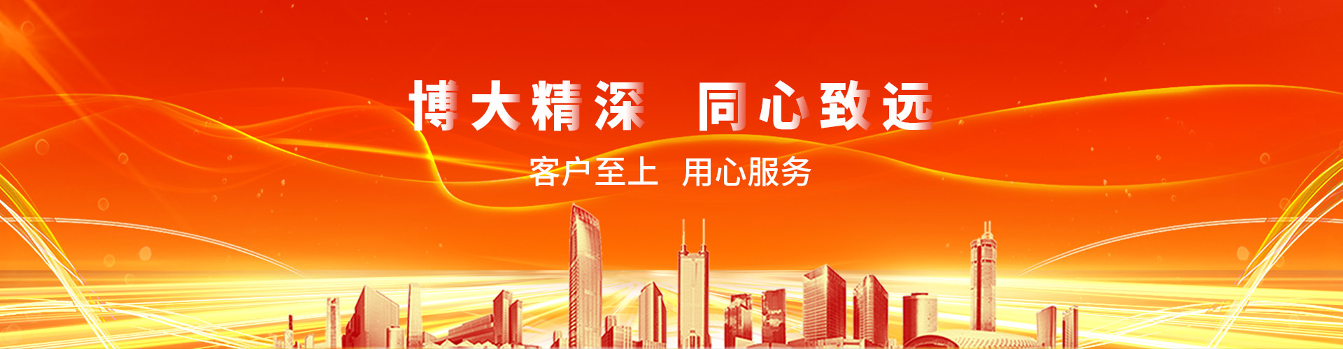 小规模灵活用工优付平台app