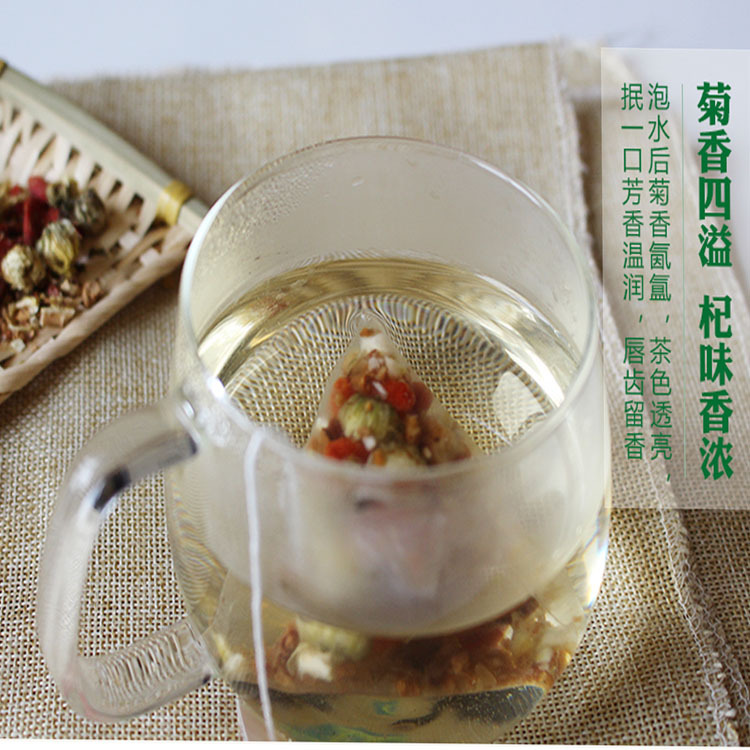 金华浊石清茶袋泡茶加工厂家