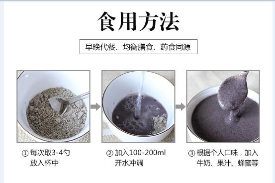 武汉磨芋双排压片糖果代餐粉代加工成本低出货快