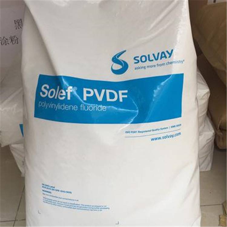 高抗冲PVDF,耐低温1010/0001应用领域;大型家用电器