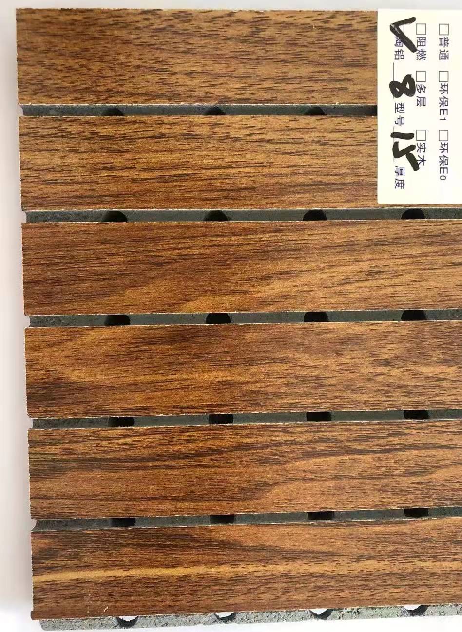海口木質吸音板用途
