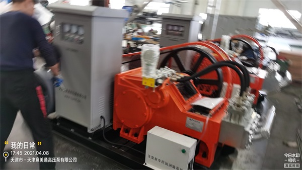 天津高壓旋噴注漿機組設備-意美通高壓泵-天津高壓旋噴注漿機組