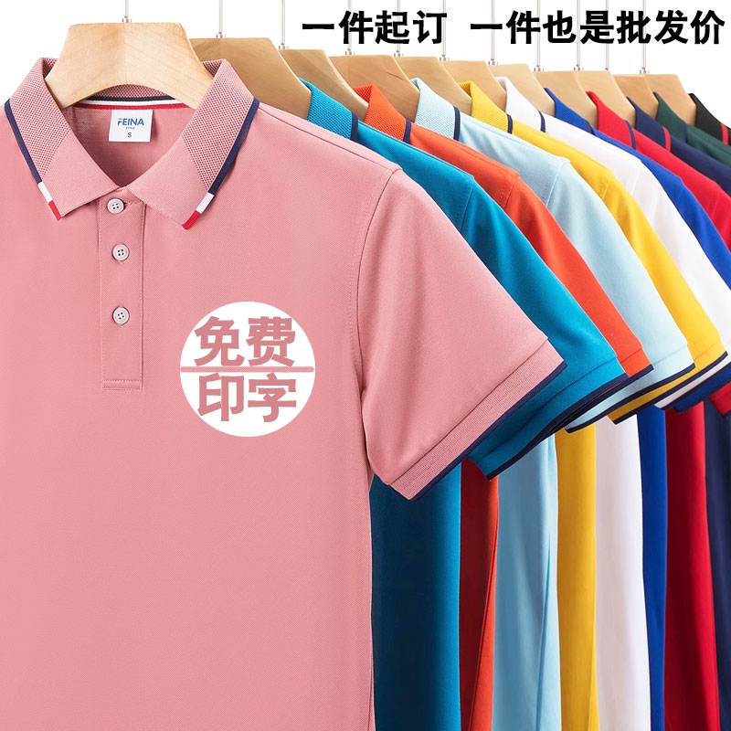 酒店前台工作服厂家 劳保服 支持定制