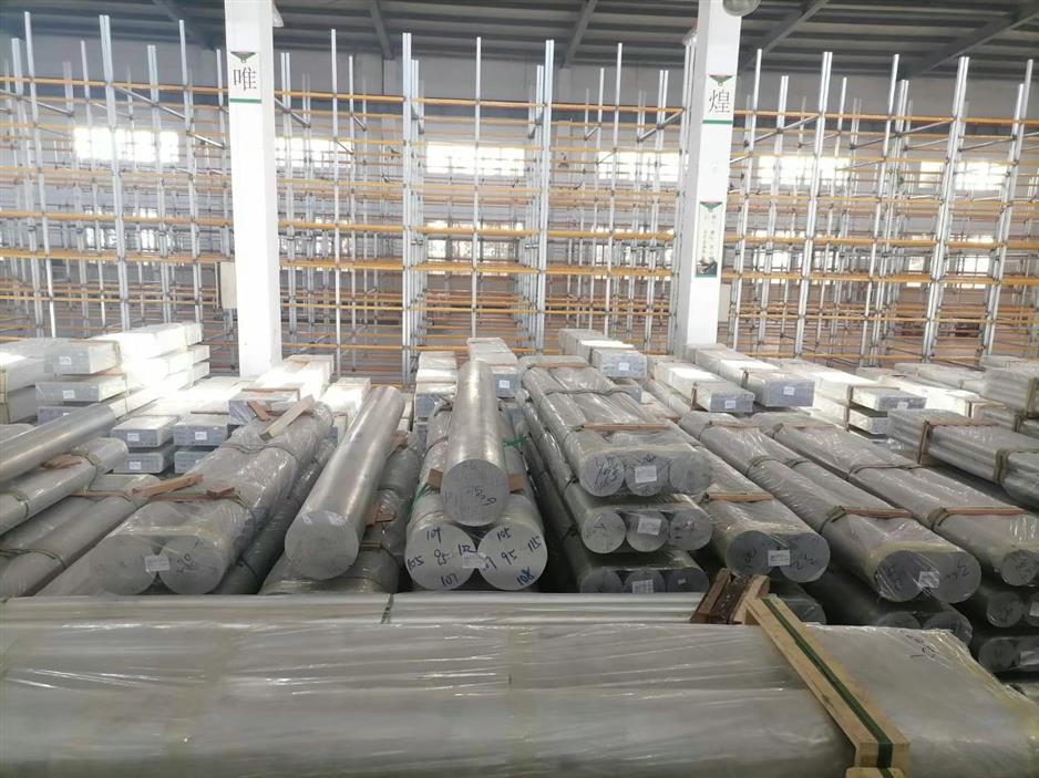 湛江S30408廠商