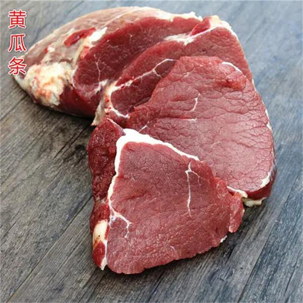 青岛进口牛前部位肉报关行 申报错了怎么办