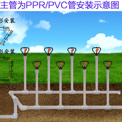 厂家直销喷灌溉工具插杆微喷 地插旋转微喷量大价优