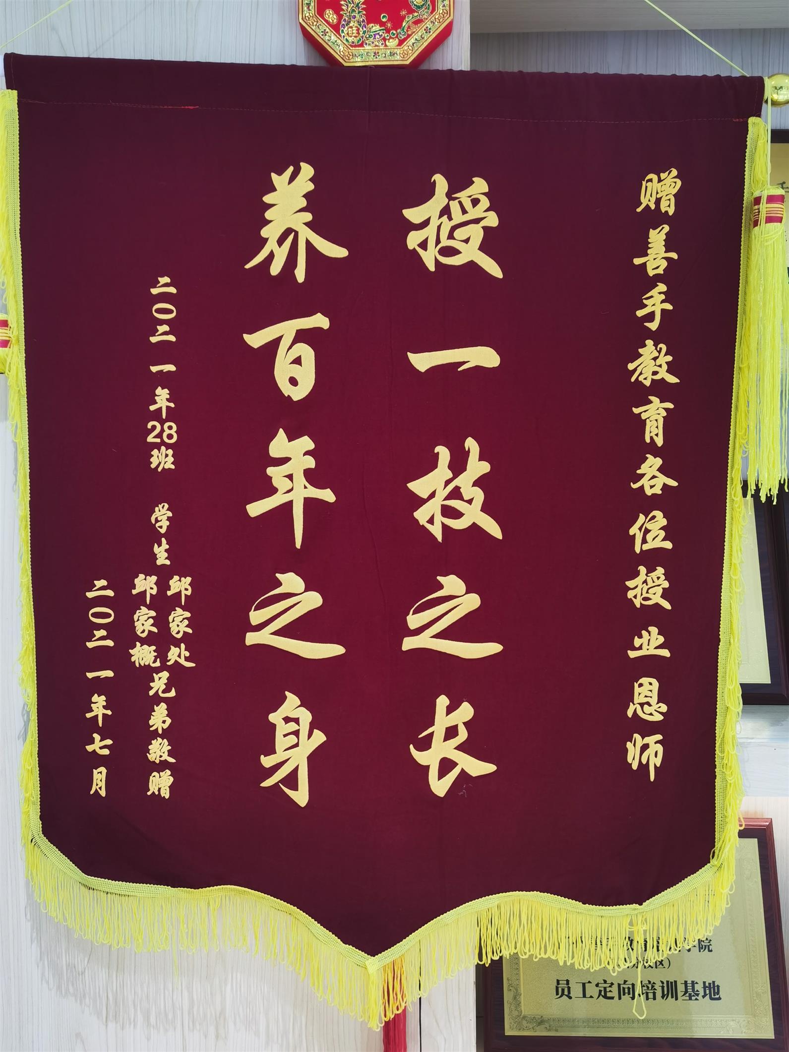 云浮學徒手整形要不要收費