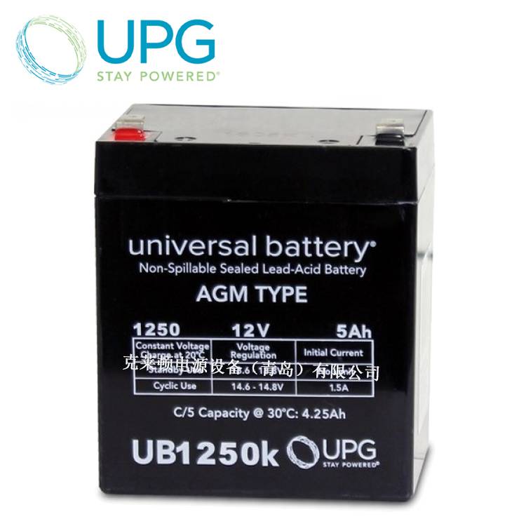 Universal蓄電池UB1250k 12V5Ah 美國UPG制造商 AGM TYPE