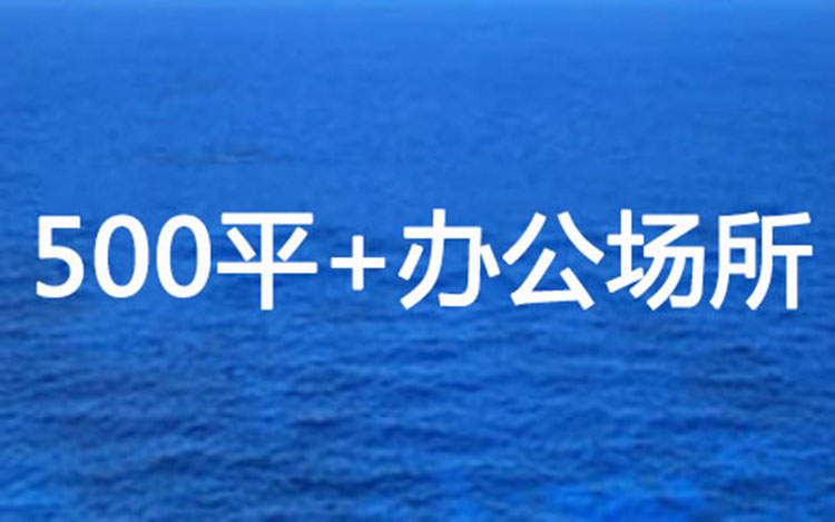 平顶山水土保持报告书公司