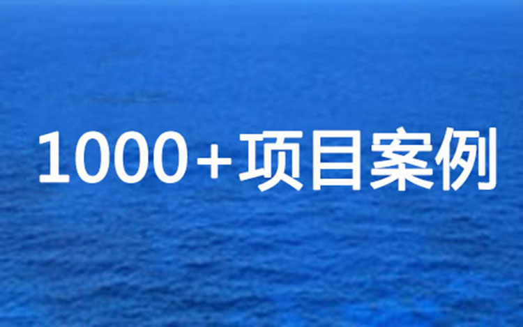 河南水土保持方案 资料清单