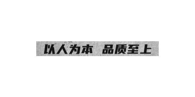 无锡环氧地坪面漆商家 无锡市玉邦树脂涂料供应